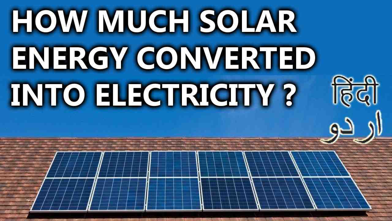 When solar energy is converted to thermal energy How is the thermal energy used?